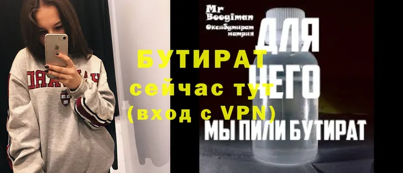 Виды наркотиков купить Ковров Кокаин  А ПВП  АМФ  ГАШИШ  Бошки Шишки 